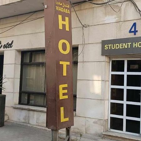 A Pousada Student House Madaba Exterior foto